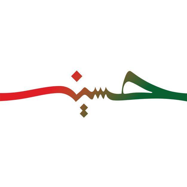 فایل لایه باز ویژه محرم