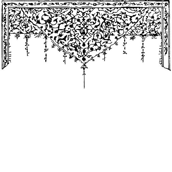 حاشیه تذهیب