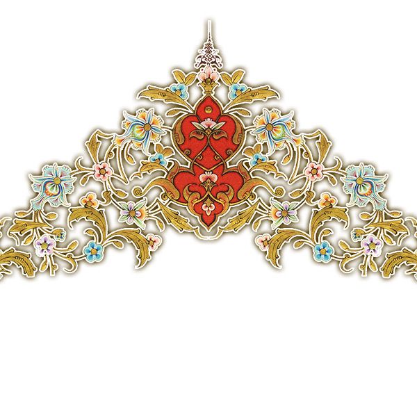 حاشیه تذهیب